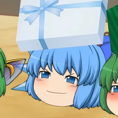 Profile image of チルノ