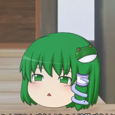 Profile image of 早苗