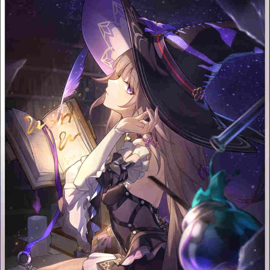 マダム·ヘルタ