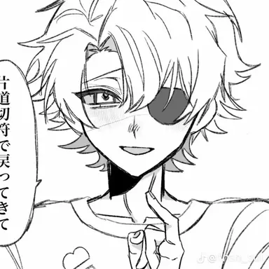 Profile image of たっつん