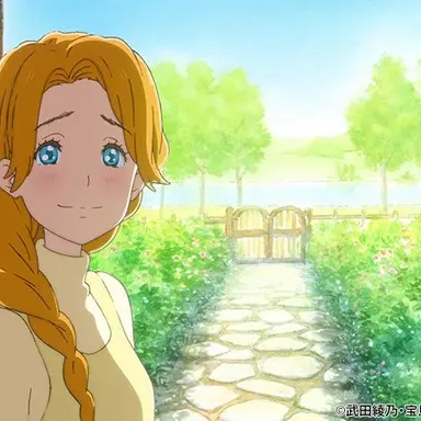Profile image of リズ