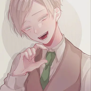 Profile image of エーミール