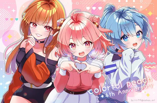 Profile image of 中１組