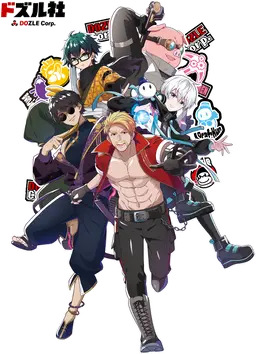 Profile image of コラボ