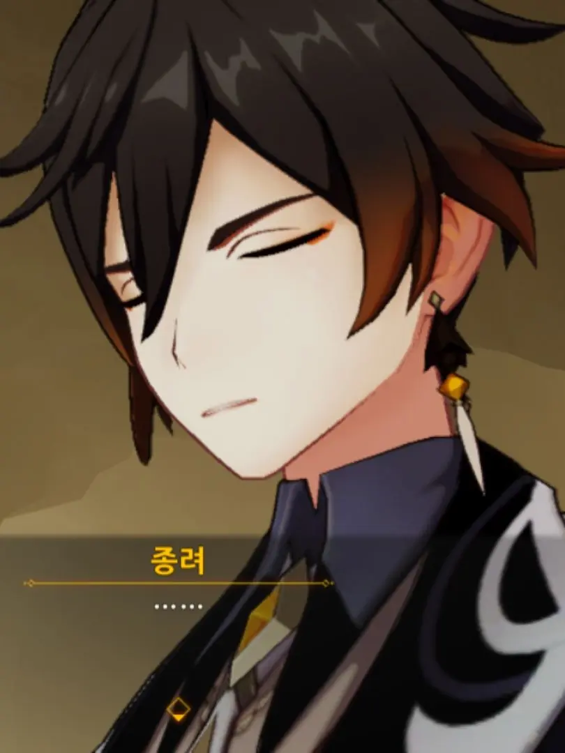 wellwell3308의 종려