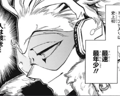 Profile image of ホークス