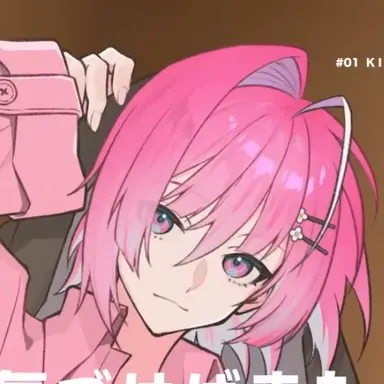 Profile image of みかさ