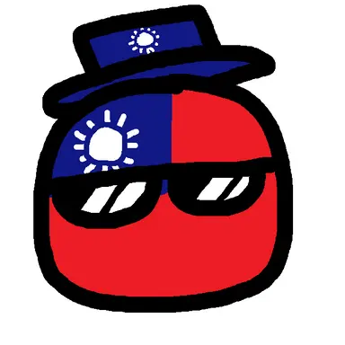 Profile image of 중화민국
