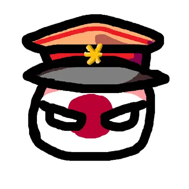 Profile image of 일본