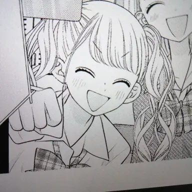 Profile image of 愛兎