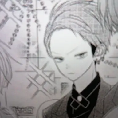 Profile image of 大塚 銀太