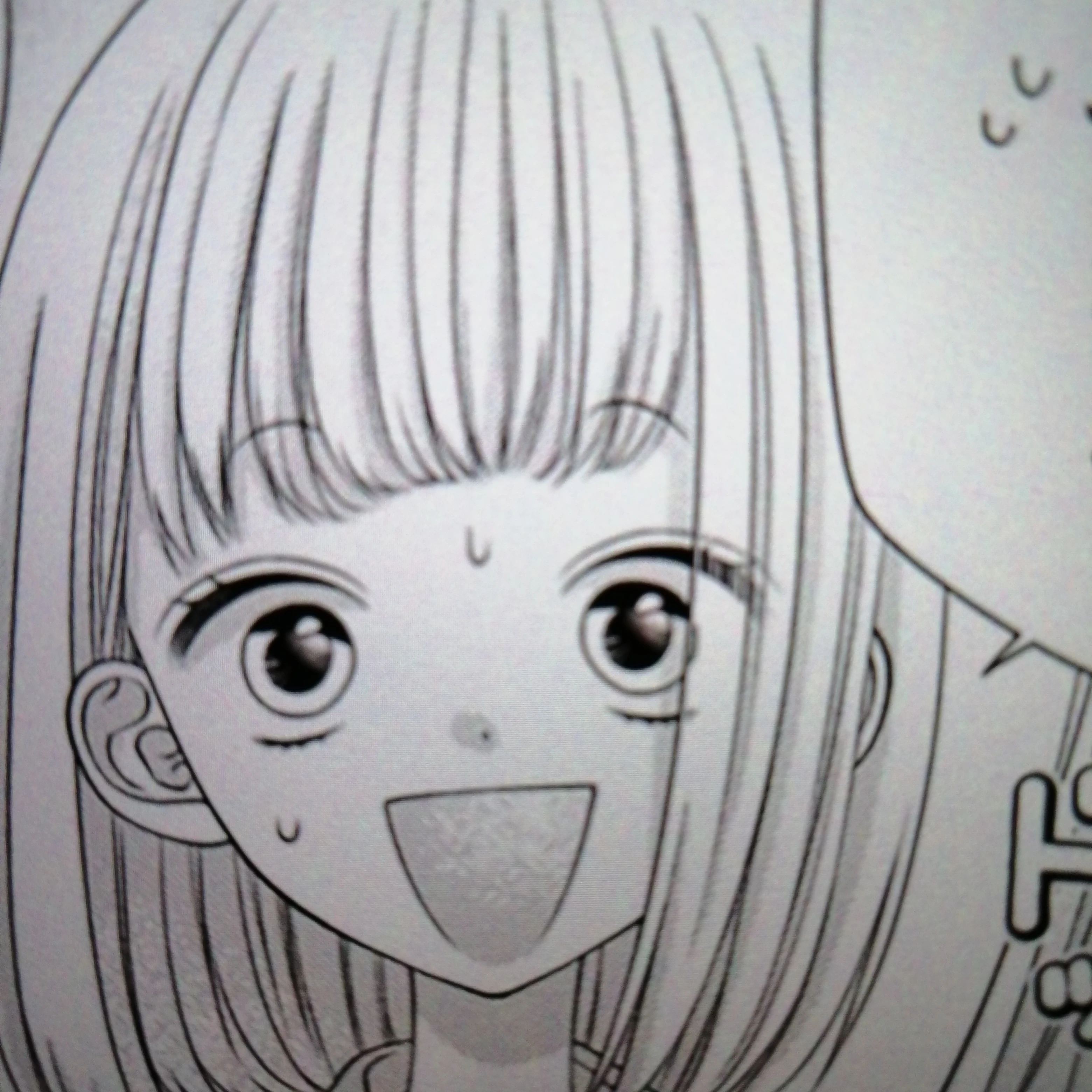 モモ