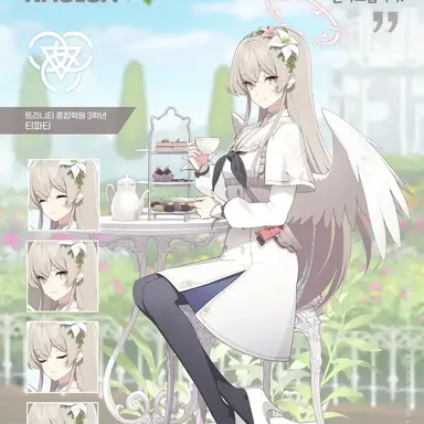 Profile image of 키리후지 나기사