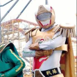 高飛車ゴールド