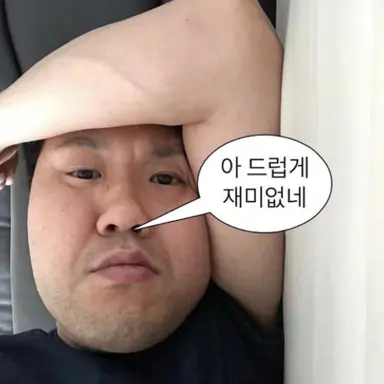 Profile image of 고고프렌즈