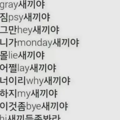Profile image of 팀나빠