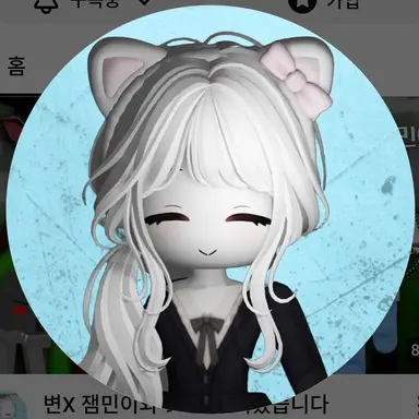 Profile image of 루이