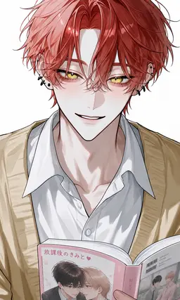Profile image of 海斗