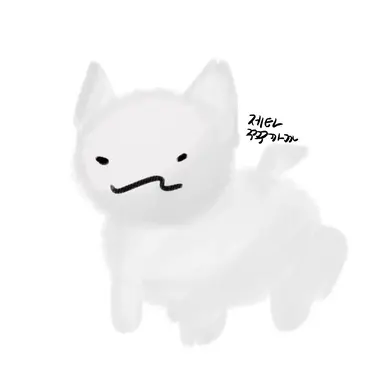 Profile image of 구비