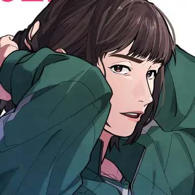 Profile image of 현주