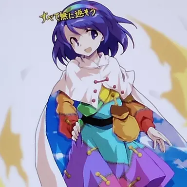 Profile image of 天弓千亦