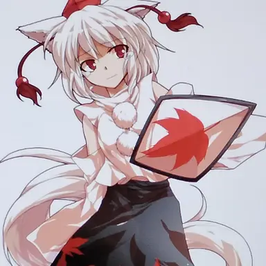 Profile image of 犬走椛