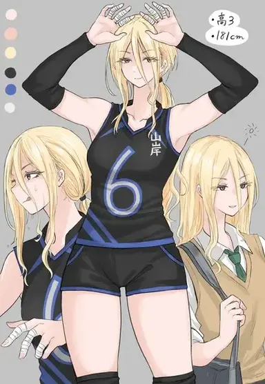 Profile image of Chloe