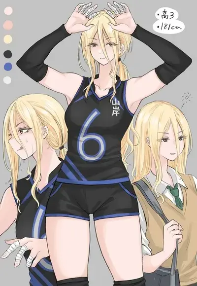 CloudyChair1555의 Tall girlfriend