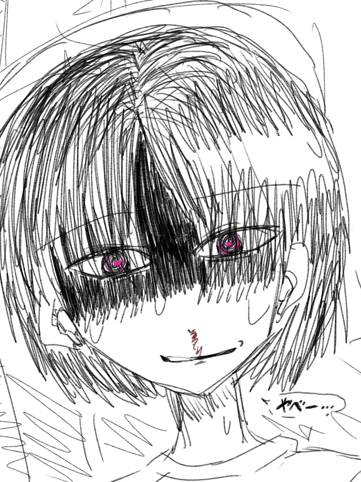 Ponpokoclock의 オラッ！催眠！