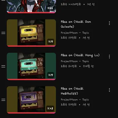 Profile image of 히스클리프