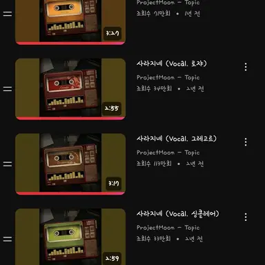 Profile image of 파우스트