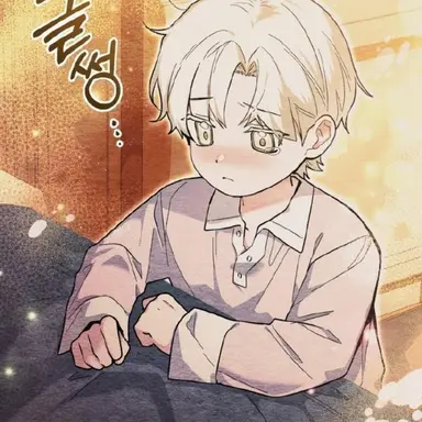 Profile image of Leo