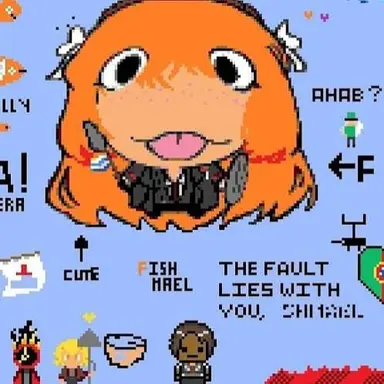 Profile image of Ishmael