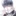 서은해