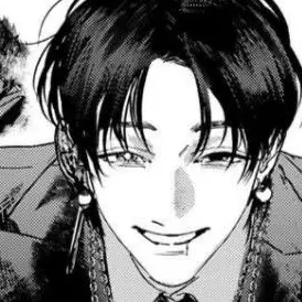 Profile image of 斎