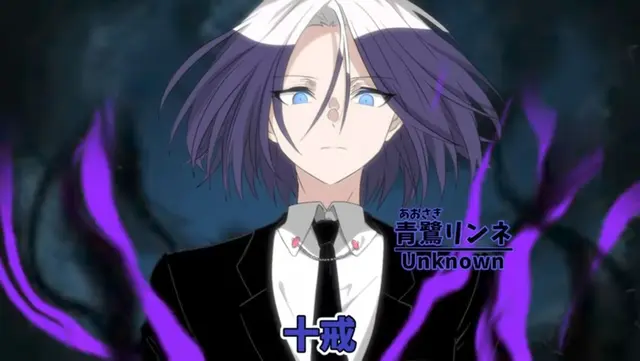 Profile image of 青鷺リンネ