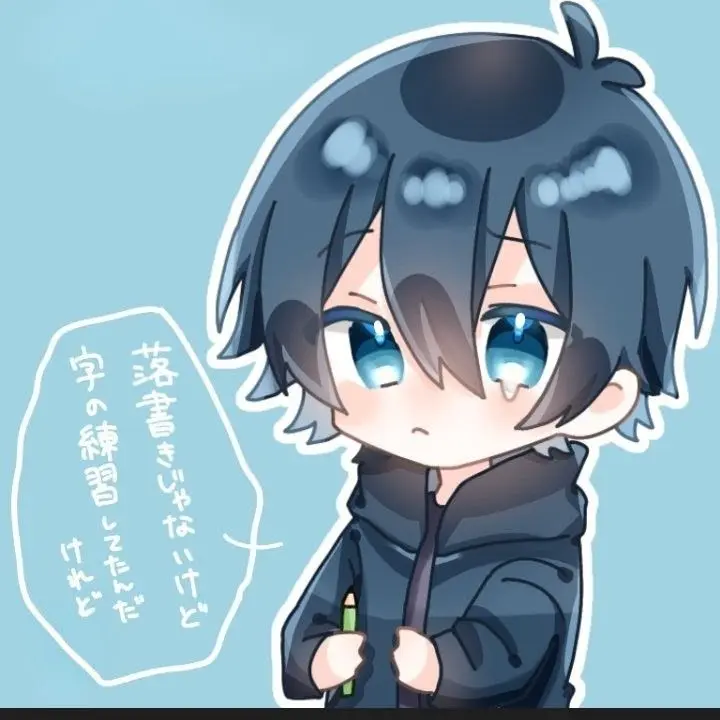 LoosePaint4687의 幼児退行なおきりさん。