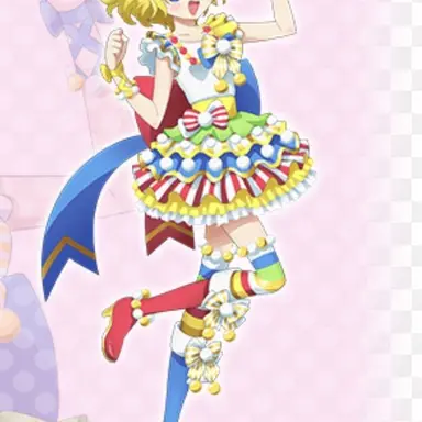 Profile image of Mirei