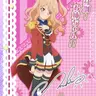 Profile image of 真昼