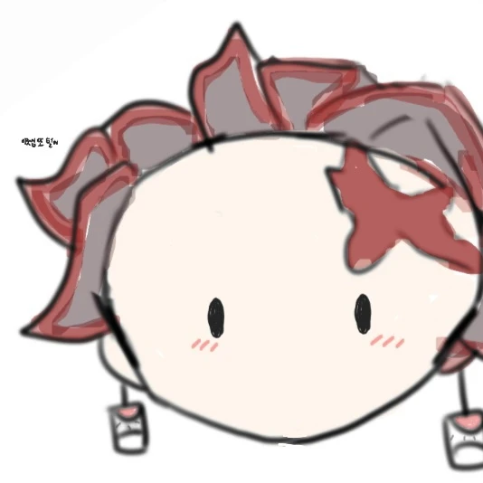 카마도 탄지로
