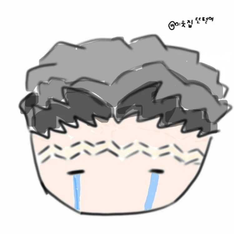 히메지마 교메이