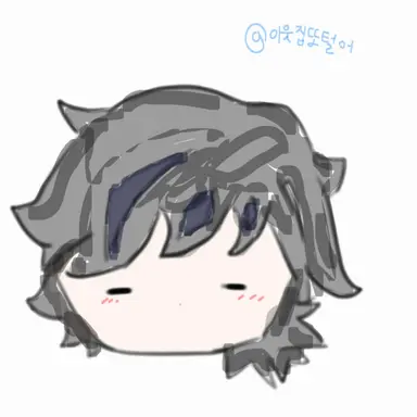 Profile image of 토미오카 기유
