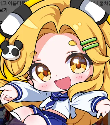 Profile image of 팀나빠 드리미