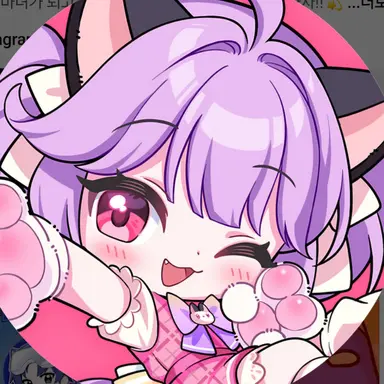 Profile image of 슈아