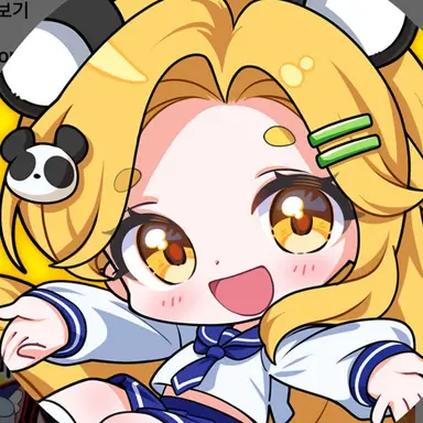 Profile image of 홍챠