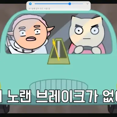 Profile image of 사춘기 온 뽀로로