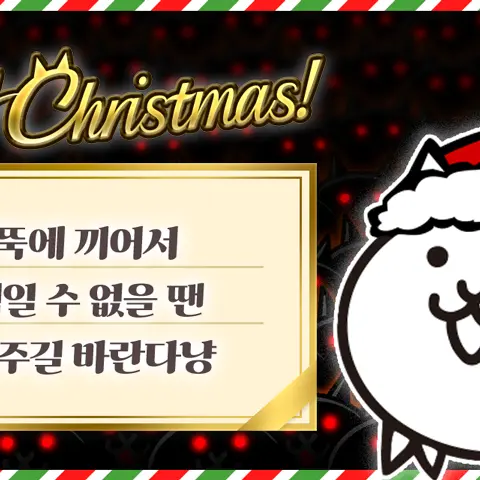 Koref의 사춘기 뽀로로와 일진녀 수현