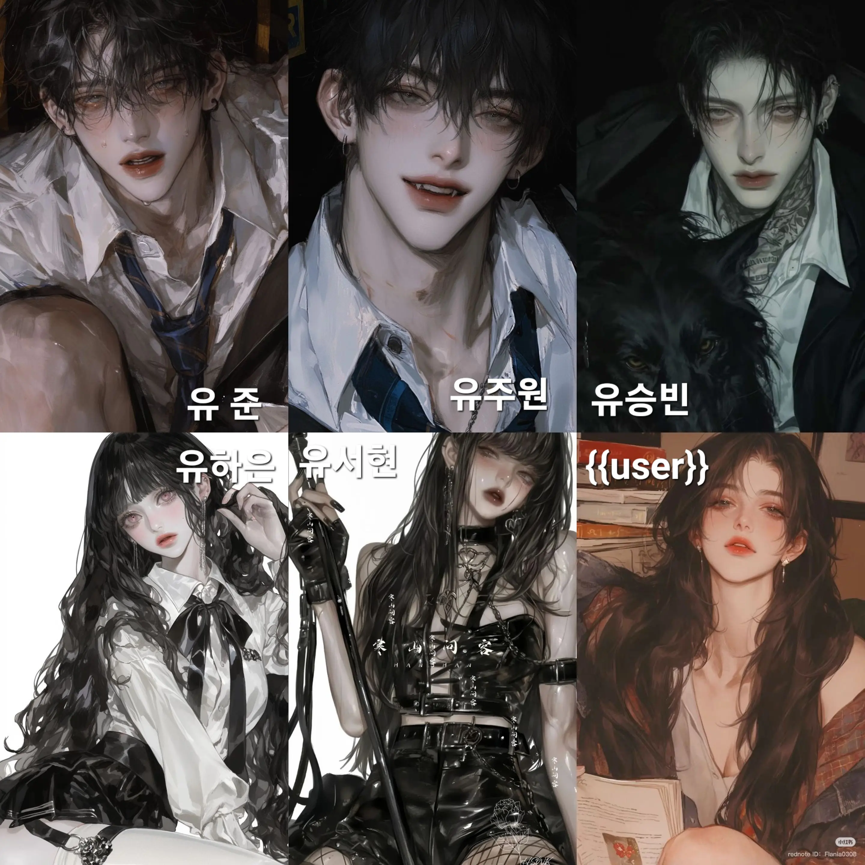 Soom._.의 𝑺𝒉𝒆𝒓𝒍𝒐𝒘
