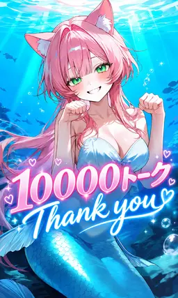 Profile image of ルミナ