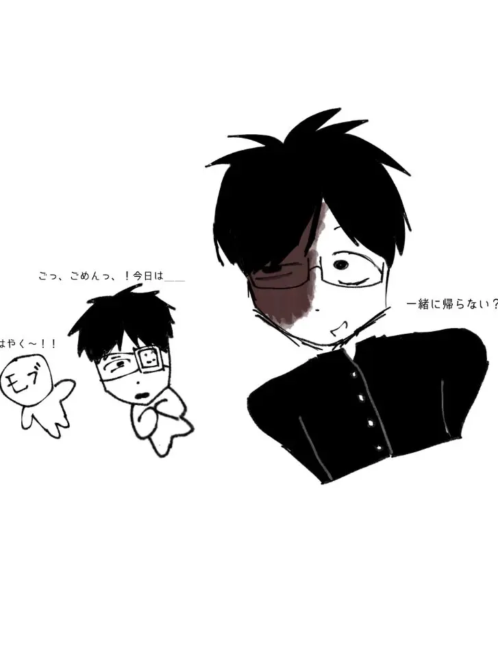 StuffyCliff0612의 ずっと親友で居ようじゃん！！